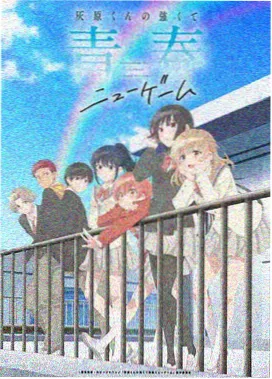 四周恋人第一季完整版