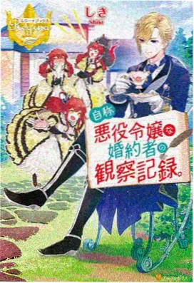 四周恋人番外花絮