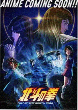 番外花絮合集
